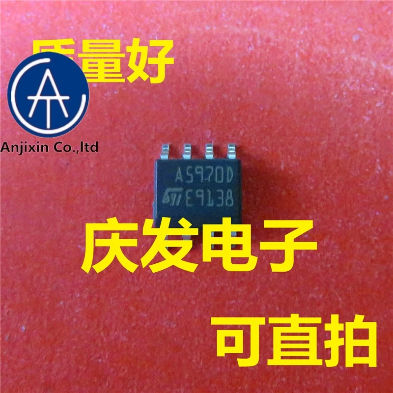 

10pcs real orginal new in stock A5970D A5970D013TR SOP8