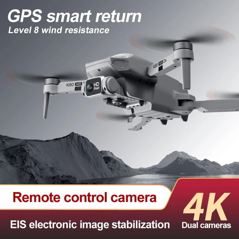 

Квадрокоптер LWJYOH, 4K GPS, 1,2 км, на дальние расстояния