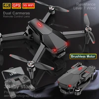 s9 brushless motor drone gps quadcopter with camera uhd 4k follow me professional aerial photography uav resistance level 7 wind