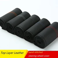 38cm car steering wheel cover top layer leather braid on the steering wheel of car with needle and thread interior accessories