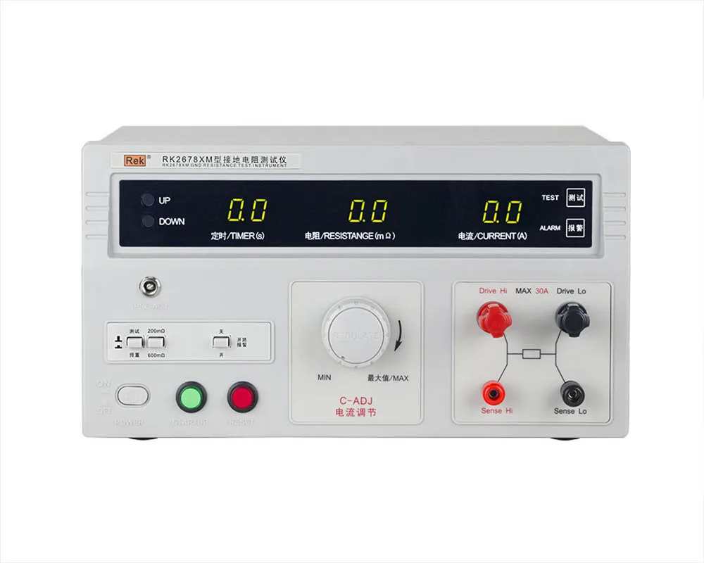 

RK2678XM Grounding resistance tester 0-200/600m ohm /5-30A/5-70A