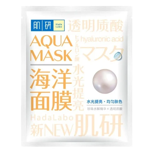 Маска для лица HADA LABO с экстрактом жемчуга 22 мл Тканевая Питание | Красота и