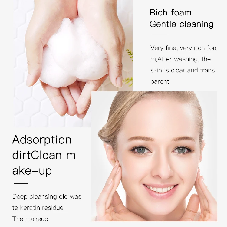 Изображения 100 г глубокое очищение удаляет масло кожи естественное увлажнение