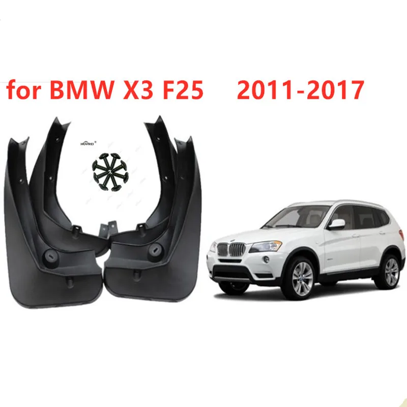 Брызговики для BMW X3 F25 2011 2012 2013 2014 2016 2017|Грязезащита| |