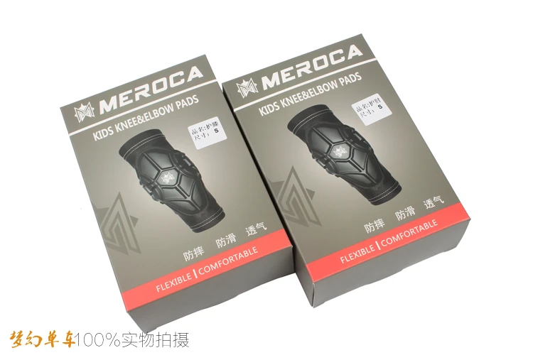 MEROCA баланс велосипед Защита для катания на коньках Шестерня Набор налокотники раздвижные велосипед скейтборд лед роликовые коньки колено протектор