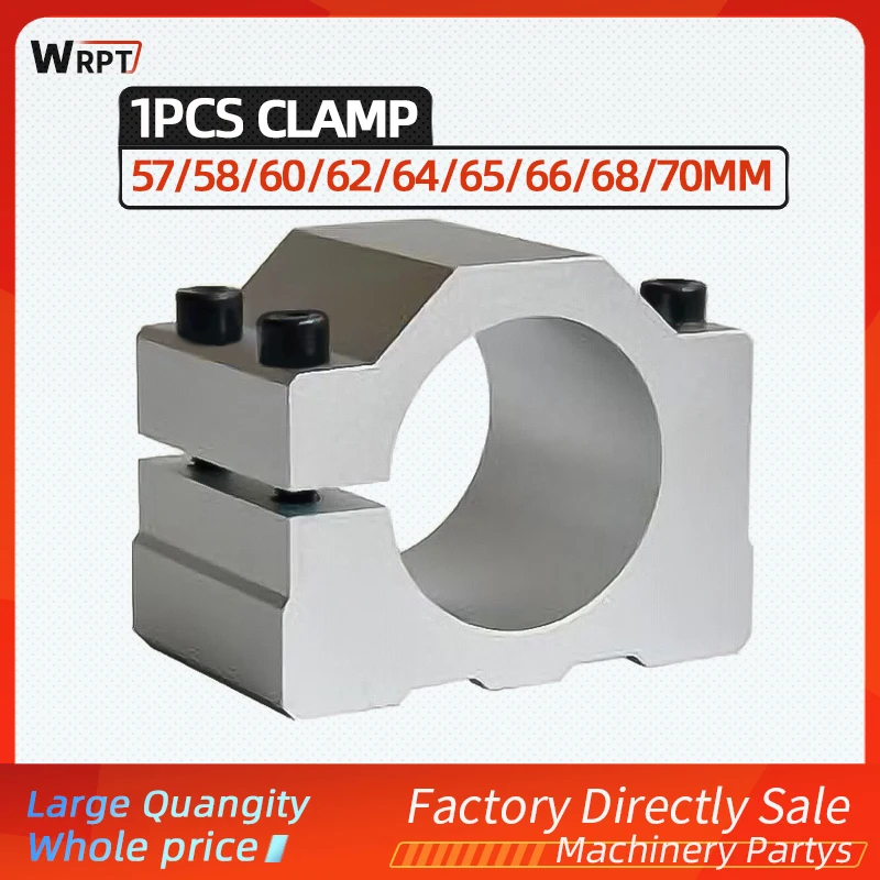 

New Type Spindle Motor Mount 57/58/60/62/64/65/66/68/70mm Aluminum Profile CNC Engraving Machine