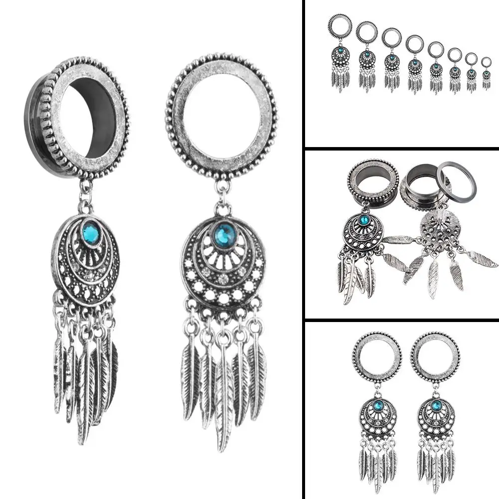 Бохо Ретро Ловец снов перо прикрученные ушные затычки измеритель плоти