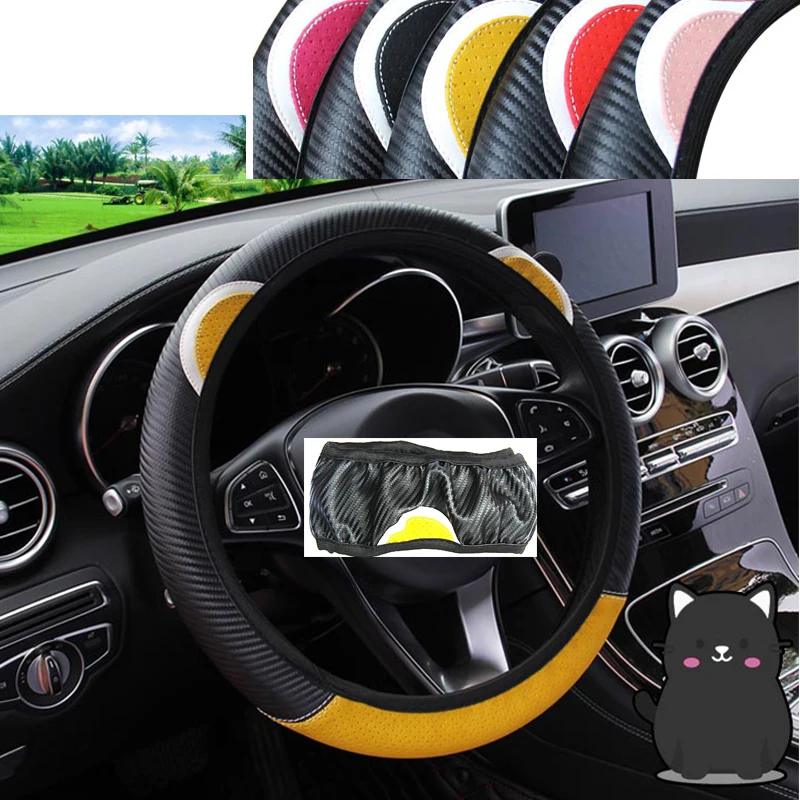 Занос доказательства кожей для BMW E92 E53 X3 f25 E34 Audi A6 C6 A5 B7 Q5 C5 Abarth форд фиеста Mondeo хит