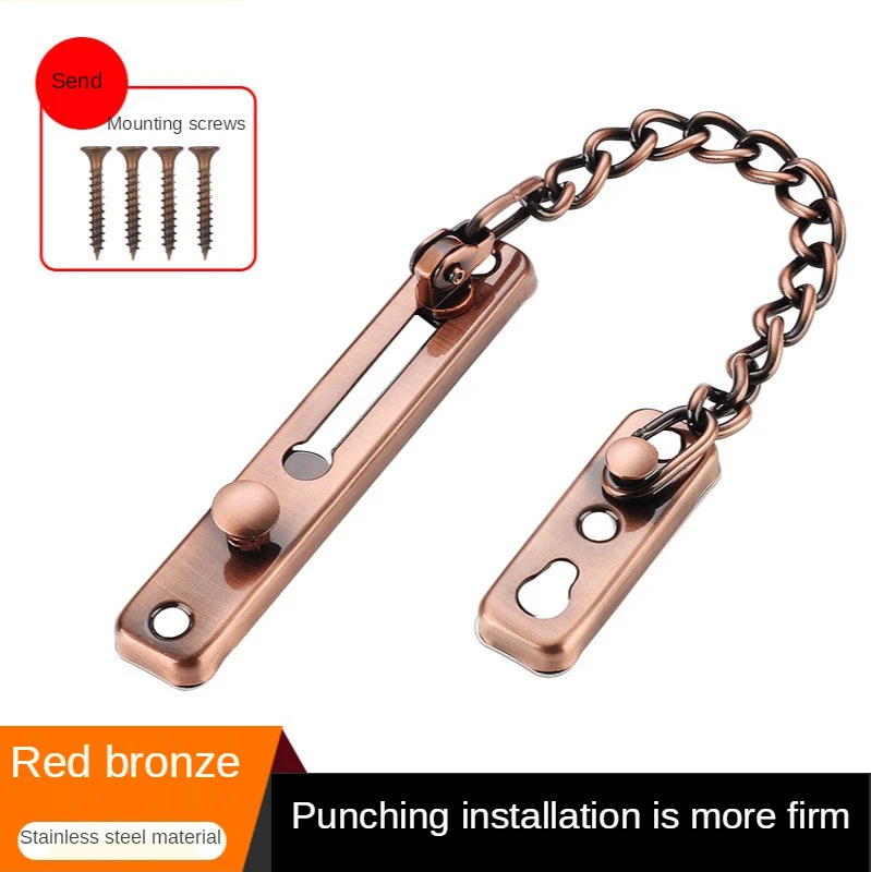 Замок-цепочка для дверей с защитой от кражи замок дома без перфорации |