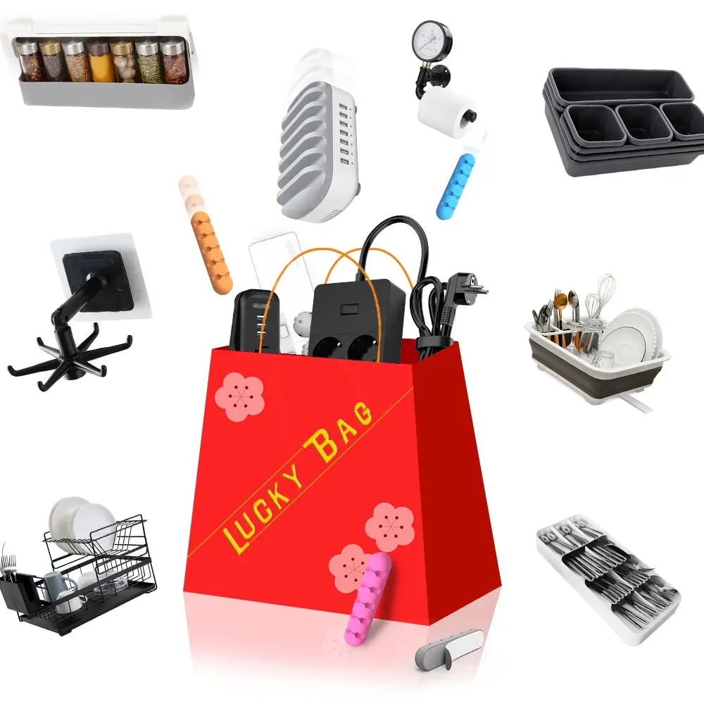 

Lucky Mystery Box Mysterious Products Random Home Products：Storage Box Storage Rack,Laptop,Tablet,Smart Iphone,Gamepadmore