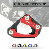 motorcycle accessories kickstand sidestand stand extension enlarger pad for yamaha mt 10 mt10 fz10 2016 2017