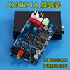 Изображение товара 2