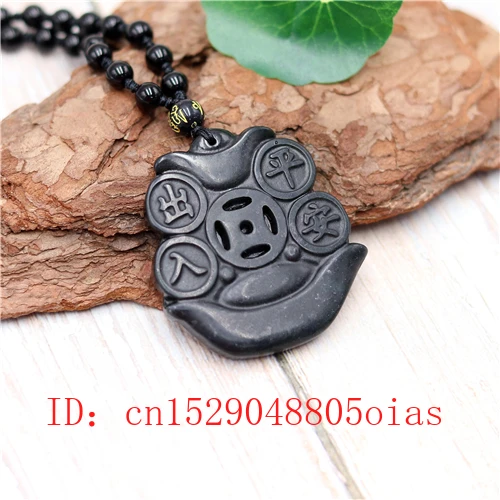 Натуральный черный зеленый китайский нефрит кулон сокровище бусы ожерелье