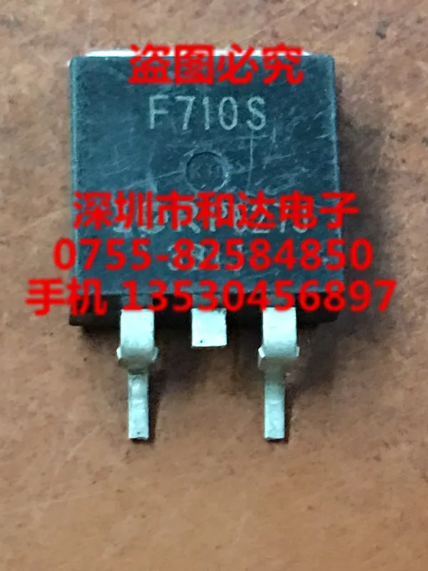 

5pcs F710S IRF710S TO-263 400V 2A