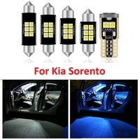 8pcs white interior led light bulbs package kit for kia sorento 2011 2013 t10 31mm 39mm map dome trunk lamp car accessories