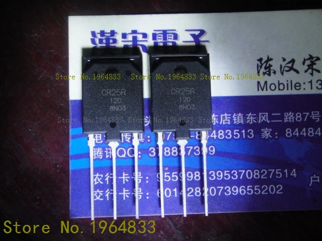 

G8SE-1A4-E-12VDC 320