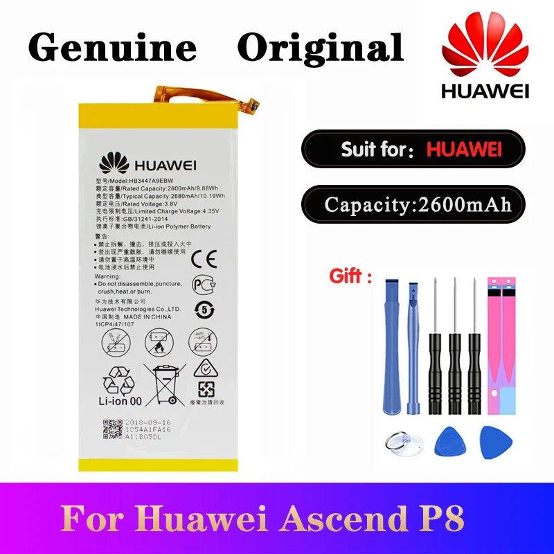 

10pcs/lot HB3447A9EBW Original Battery For Huawei Ascend P8 GRA-L09/UL00/CL00/TL00/TL10/UL10 Phone Batteria 2600mAh