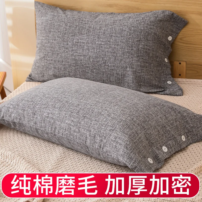 

Home Textile