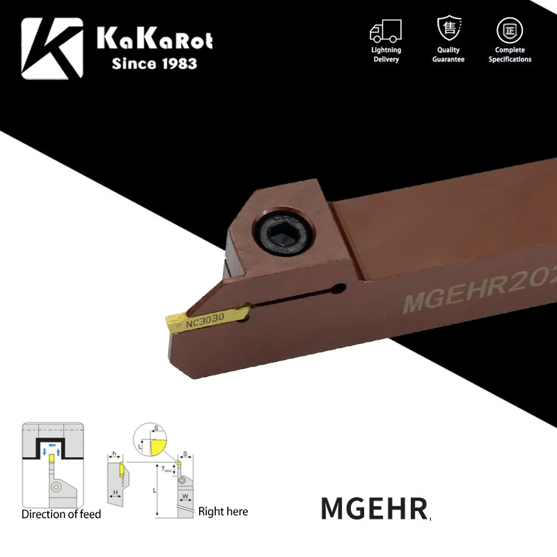 

Держатель внешнего токарного инструмента KaKarot MGEHR1616 MGEHR1616-1.5/2,5/3/4 твердосплавные пластины MGMN150 200 300 400 500 Токарные режущие инструменты