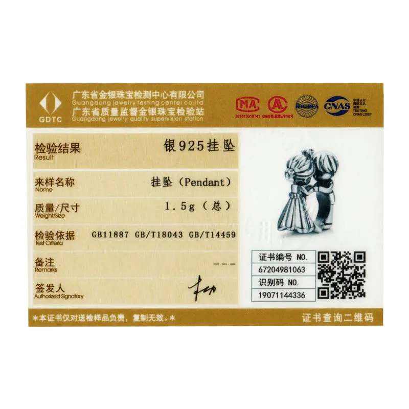 Женский оригинальный браслет из серебра 925 пробы | Украшения и аксессуары