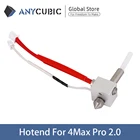 Детали для 3D-принтера Anycubic 4Max Pro 2,0, аксессуары для 3D-принтера, impresora 3d принтер FDM печать