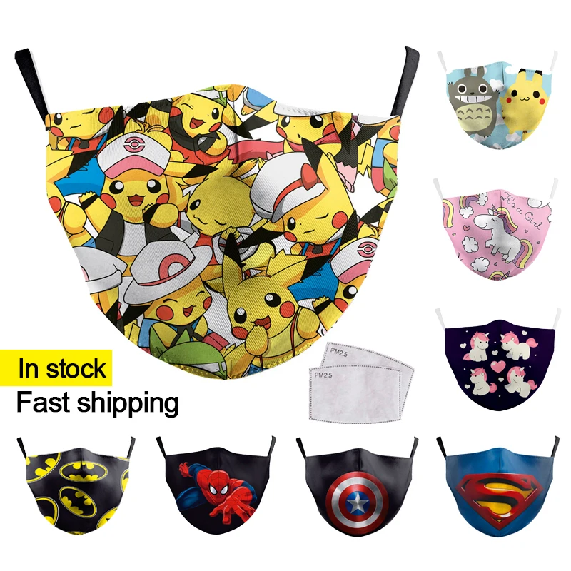 Смываемая Маска детская печатная аниме мультяшная Милая кавайная многоразовая