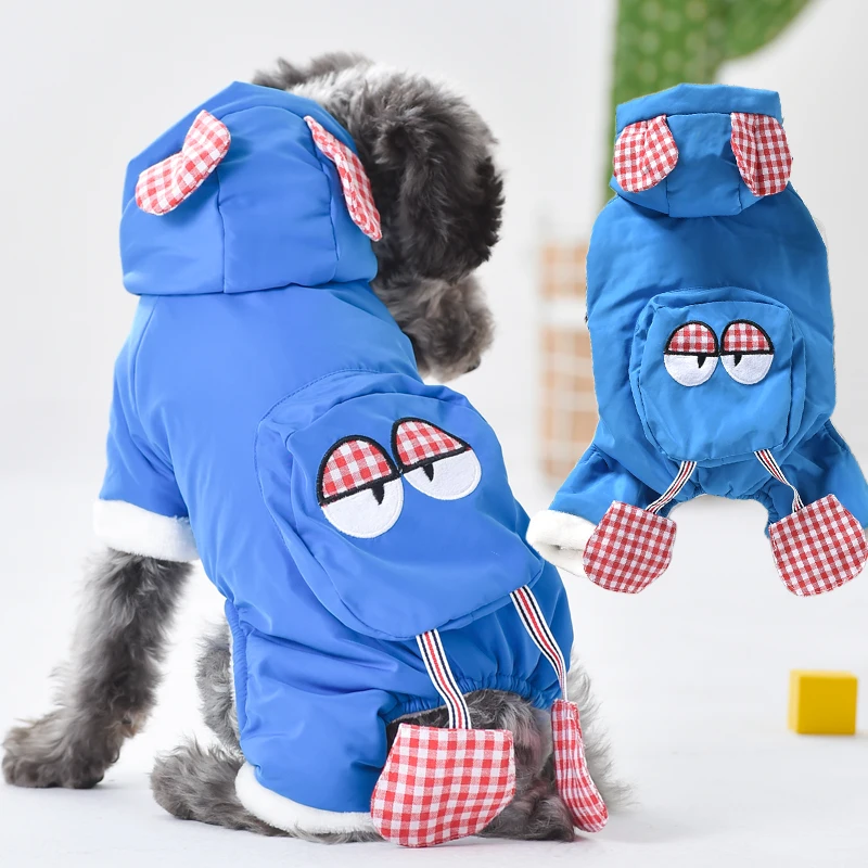 Озорной кот одежда для собак четыре фута толстая хлопковая Стеганая пуховая