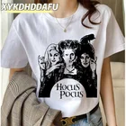 Футболка Hocus Pocus женская в стиле Харадзюку, эстетические белые топы, новая летняя модная футболка, кавайная винтажная смешная футболка с графическим принтом