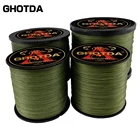 Леска ПЭ из японского материала, 8x1003005001000 м