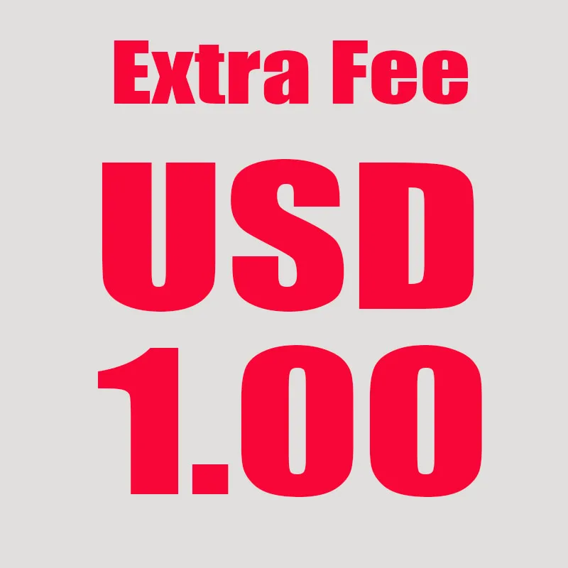 

Difference Additional Payment