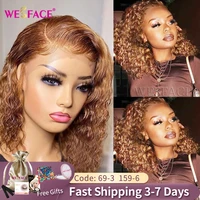 27 short curly ombre bob wig lace front human hair wigs honey blonde brazilian kinky curly closure wig for black women 150%180