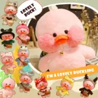 Игрушка Мягкая плюшевая в виде утки, 30 см