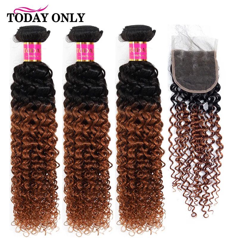 Сегодня только бразильские кудрявые вьющиеся волосы плетение 3 пучка с закрытием