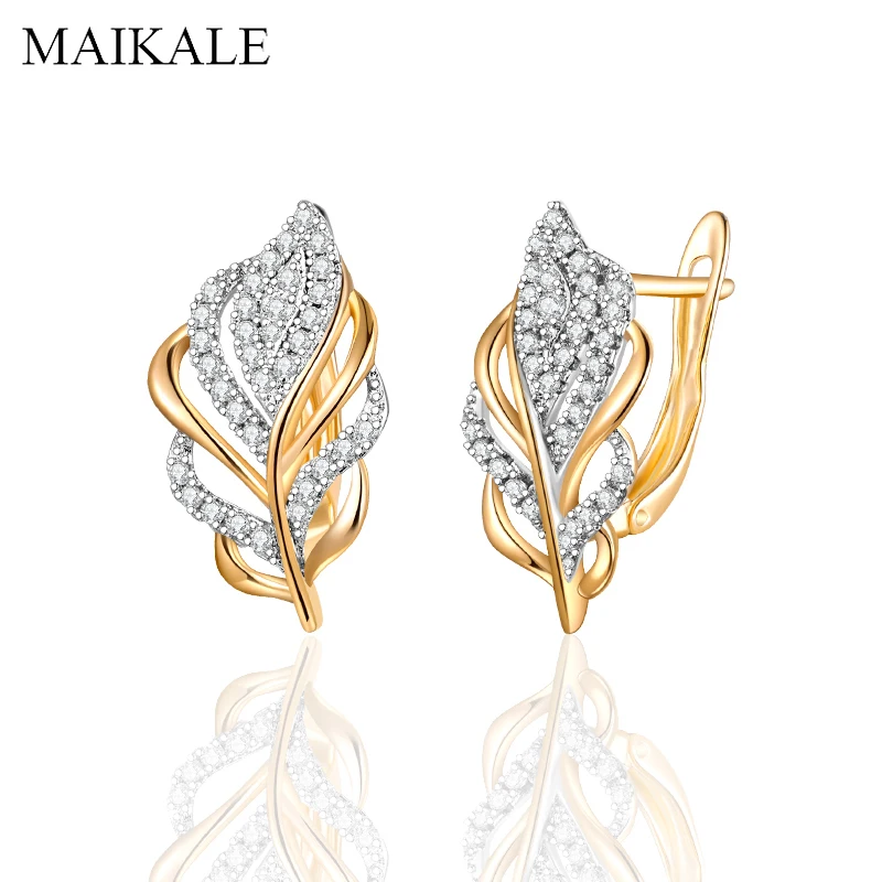 Женские серьги гвоздики MAIKALE классические с микро инкрустацией из фианита и
