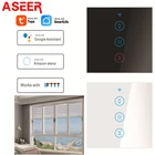ASEER Tuya WiFi ЕС умный штора переключатель для рольставни Электрический Cutain мотор моторизованный жалюзи Голосовое управление от Alexa