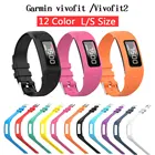 Ремешок силиконовый SL для Garmin Vivofit 1  Vivofit 2, водонепроницаемый спортивный браслет из ТПУ для смарт-часов Garmin vivofit1 Vivofit2