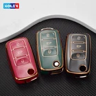 Мягкий ТПУ чехол для VW Volkswagen Polo Tiguan Jetta Passat B5 B6 B7 Golf Beetle For Skoda Octavia
