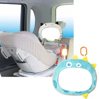 car baby rearview mirror view rear adjustable safety seat back facing mirror toy