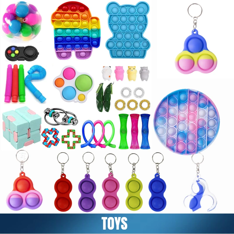 1 29 шт. беспокойная игрушка по дешевым ценам сенсорная Непоседа упаковка игрушек