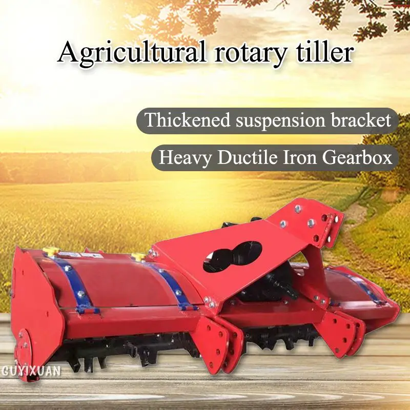 Большой трактор, большой новый плуг и грабли, многофункциональный рыхлитель почвы, большая сельскохозяйственная техника, роторный культив...