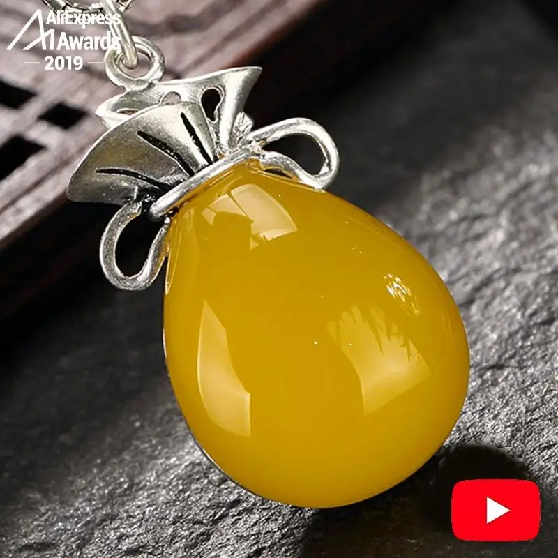 Стерлинговое Серебро S925 израильский янтарь для денег богатства китайский город