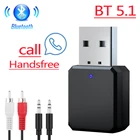 USB AUX Bluetooth 5,1 приемник Музыкальный беспроводной аудиоадаптер микрофон Громкая связь 3,5 мм AUX RCA разъем для автомобильного комплекта динамик усилитель