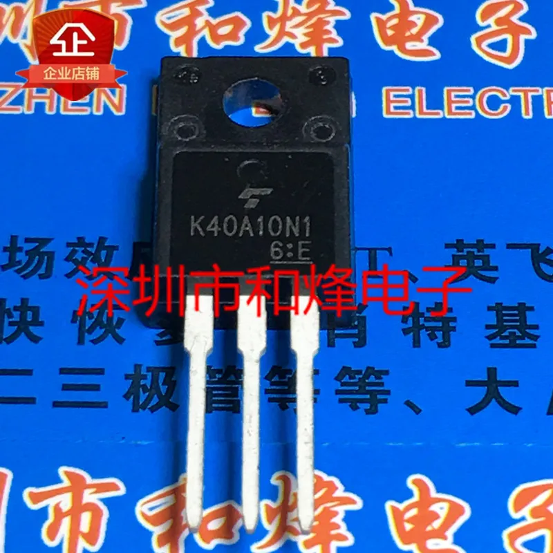 

Original 5pcs/ K40A10N1 TK40A10N1 TO-220F 100V 40A
