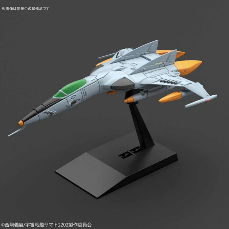 Фигурки игрушечные Bandai тигровый истребитель одно/два сиденья пвх 2202|Игровые