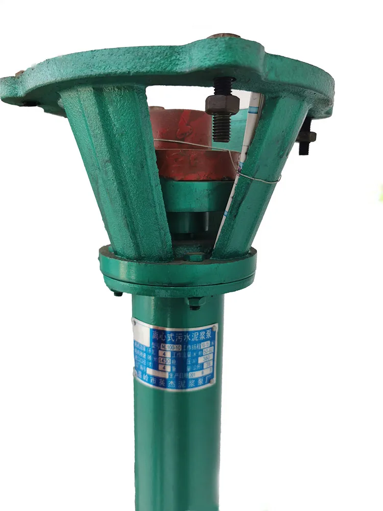 Вертикальный погружной грязевой песочный насос высокой емкости YINGJIE NL |