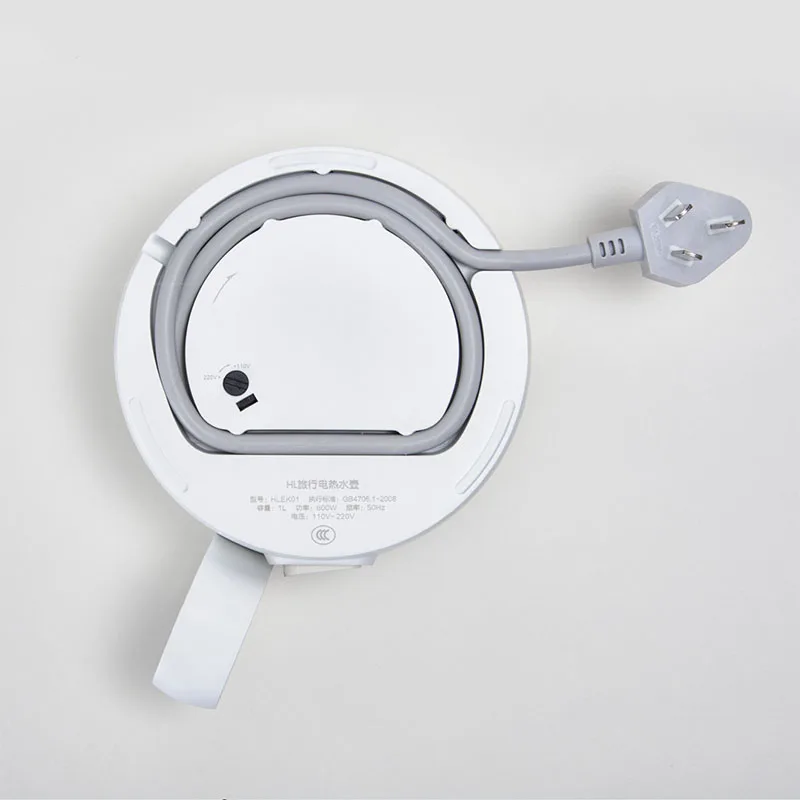 Складной электрический чайник Xiaomi Mijia HL ручной с мгновенным нагревом и