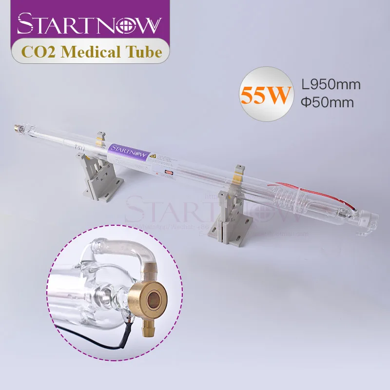 

Startnow 55 Вт 950 мм CO2 медицинская лазерная трубка 60 Вт стеклянная труба Dia. Лампа 50 мм, специально для Co2, медицинская, красота, гинекология, промыш...