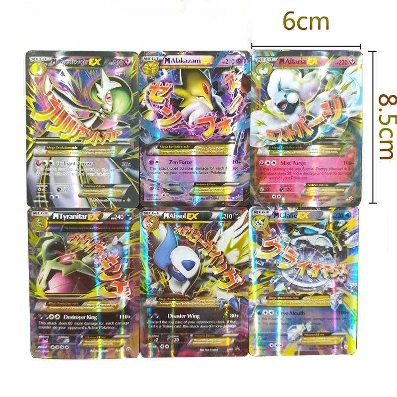Карты покемона TAKARA TOMY EX MEGA Booster Box 60 шт./кор. битва на английском языке сверкающая