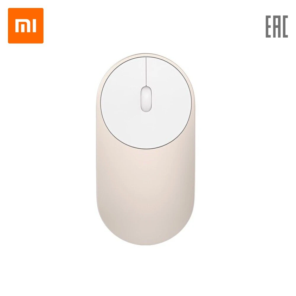 Мышь Xiaomi Mi Portable Mouse оптическая беспроводная | Компьютеры и офис