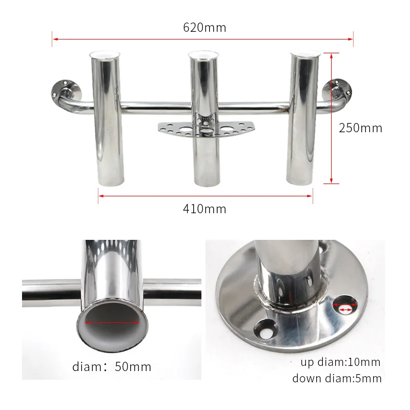 Держатель удочки из нержавеющей стали 304 трубчатый ракетный пусковой установки
